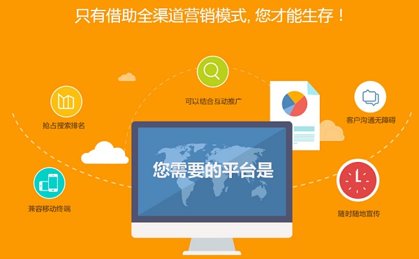 如何打造出色的都江堰網(wǎng)站？從設(shè)計(jì)到上線全攻略！